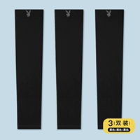 Черный [Три дубля]