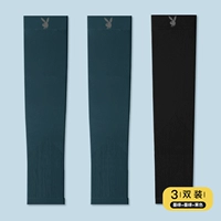 Чернила зеленый+темно -зеленый+черный