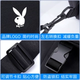 Playboy, нагрудная сумка, сумка через плечо, вместительная и большая сумка на одно плечо