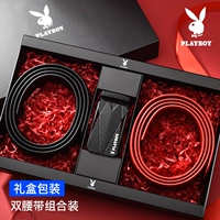 4686 ремень+красное тело