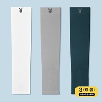 Белый+серый+темно -зеленый