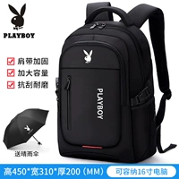 Зонтик, стиль