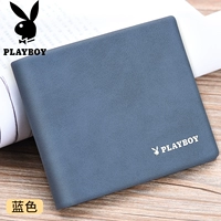 PAAZ2043-0L [Blue Erence Printing]