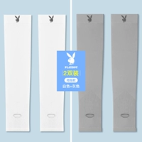 Белый + серый стиль большого пальца [Двухветный пакет]