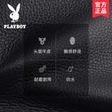 Playboy, бумажник, короткий кожаный картхолдер для водительских прав, из натуральной кожи