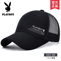 【Стандартный Halfnet】 063-9B