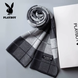 Playboy, мужской зимний высококлассный утепленный шарф для друга