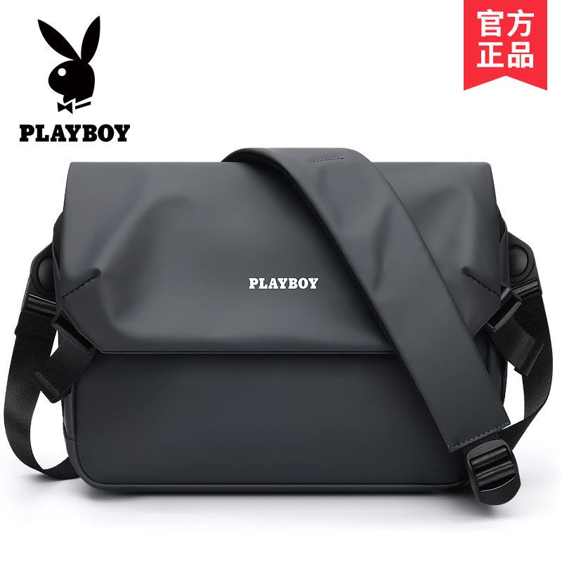Playboy Crossbody Bag Men's Bag Simple Fashion Shoulder Bag Large Capacity Messenger Bag Trendy Casual Backpack
