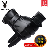 Овечья кожа B43L Gloss Plate [с бархатным утолщенным] черным.