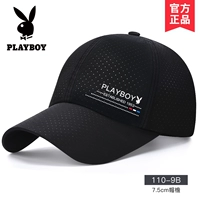 【Дышащая сетка】 110-9b