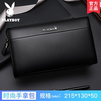 Стандартный