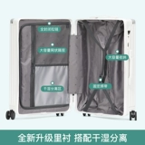 Playboy, чемодан, универсальная коробка, 24 дюймов