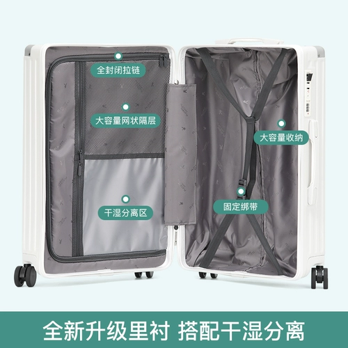 Playboy, чемодан, универсальная коробка, 24 дюймов