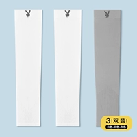 Белый+белый+серый