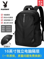 【16-дюймовая большая вместимость】 8008-9b, чтобы отправить зонтики