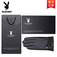 Изысканная подарочная коробка-1