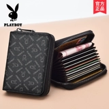 Держатель для карт Playboy, мужской держатель для банковских карт с несколькими отделениями, держатель для удостоверений личности, большая вместительная цепочка на молнии 𫔀Высококачественный мужской держатель для карт, модный
