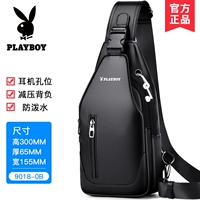 【PBPZ9018-5B】 Нет подарка