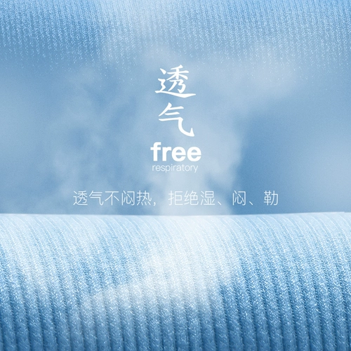 Playboy, мужской защитный рукав, шелковые нарукавники, тонкие перчатки, защита от солнца, защита от ультрафиолета