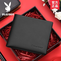 【Подарочная коробка коллекции】 Голова слоя ковфида 2093