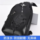 Playboy, сумка на одно плечо, тканевая вместительная и большая летняя нагрудная сумка