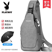 Стиль 2 [Дай зонт]