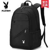 Playboy, ноутбук, сумка для путешествий, школьный рюкзак для школьников, для средней школы, подходит для подростков