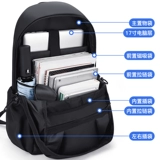 Playboy, мужская сумка для путешествий, ноутбук, школьный рюкзак для школьников, для средней школы, подходит для студента