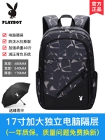 [17-дюймовое увеличение] 8017-7B Отправить зонтик