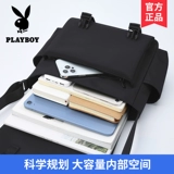 Playboy, японская сумка через плечо