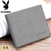 Paaz2053-0L [серое прессование].