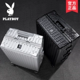 Playboy, универсальный чемодан, коробка, 28 дюймов
