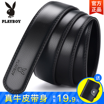 Playboy Belt Mens belt cowhide automatic buckle belt mens belt without buckle