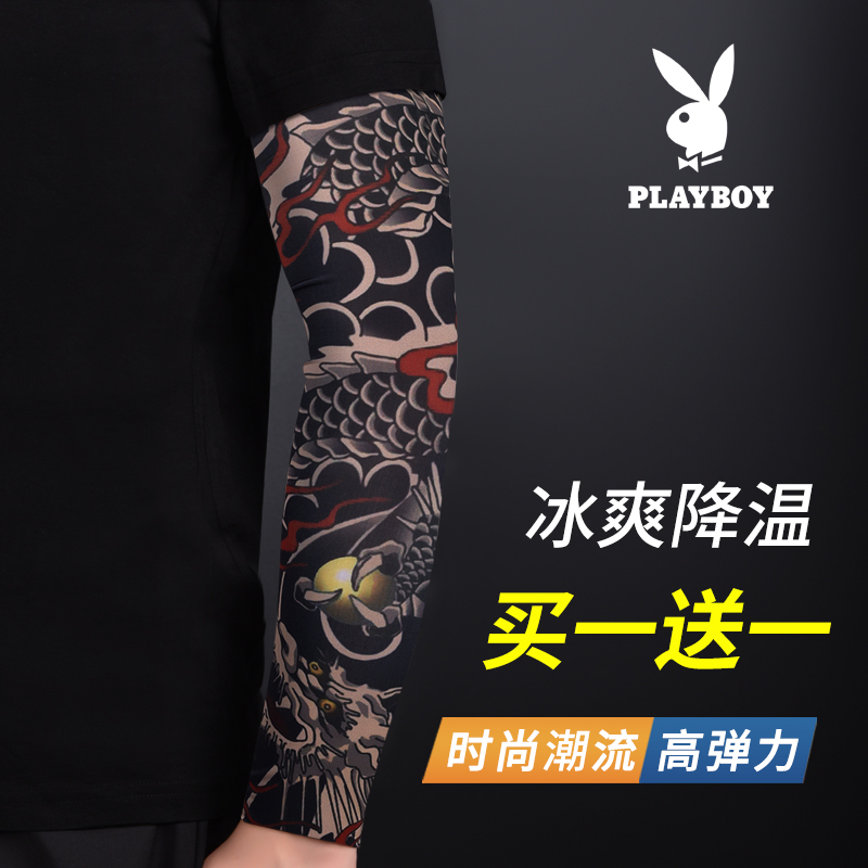 Playboy Tattoo Sleeve for Men, Sun Protection Ice Silk Arm Sleeve, Summer Cycling Sunshade, Cool Arm Protector