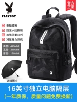 [16-дюймовая большая мощность] 8001-6BC Отправить зонтик