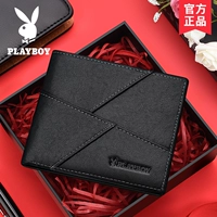 【Подарочная коробка коллекции】 Голова слоя ковфида 9678