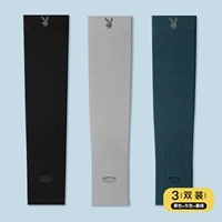 【Стиль большого пальца】 черный + серый + темно -зеленый