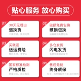 Playboy, универсальный чемодан, коробка, 28 дюймов