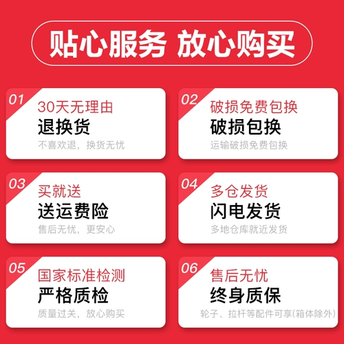 Playboy, универсальный чемодан, коробка, 28 дюймов