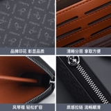 Playboy, мужской бумажник, вместительная и большая сумка с петлей на руку, бизнес-ноутбук, ручка, маленькая сумка клатч, бизнес-версия