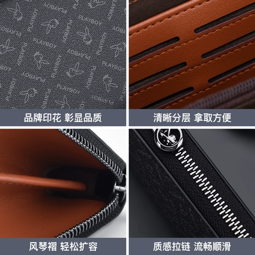 Playboy, мужской бумажник, вместительная и большая сумка с петлей на руку, бизнес-ноутбук, ручка, маленькая сумка клатч, бизнес-версия