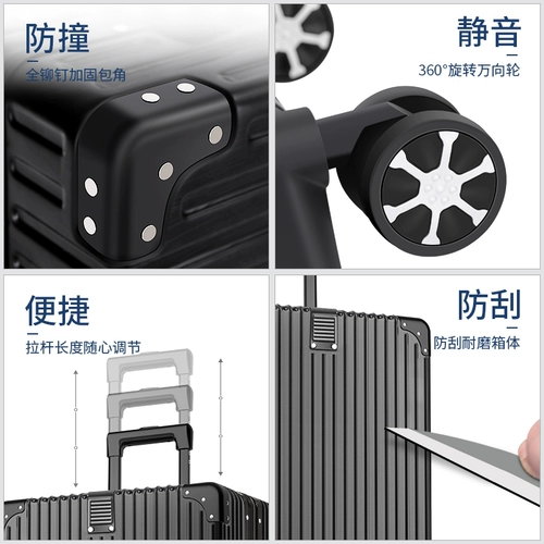 Playboy, универсальный чемодан, коробка, 26 дюймов