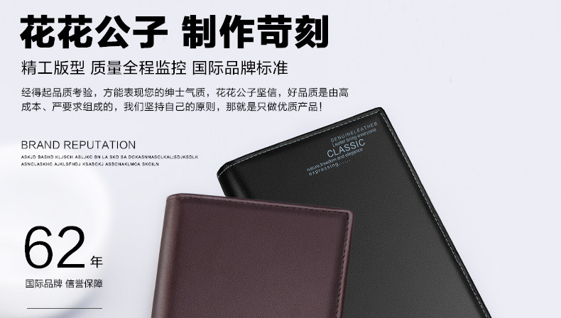 Sac pour homme - Ref 50734 Image 6