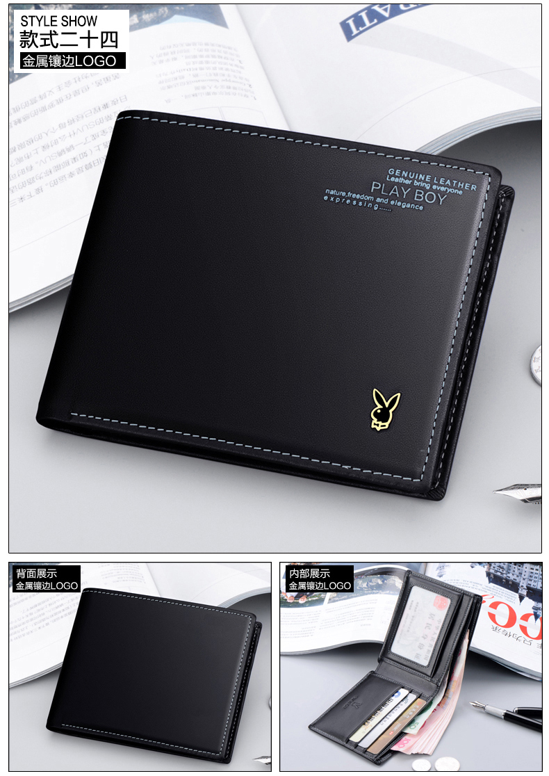 Sac homme - Ref 50854 Image 17