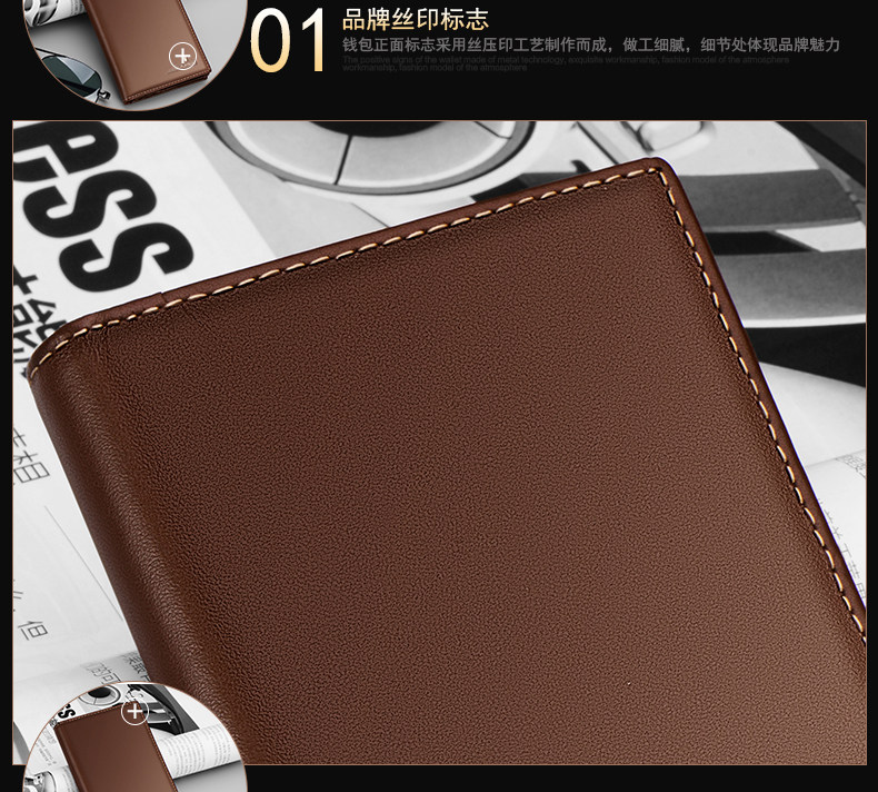 Sac pour homme - Ref 50734 Image 63