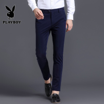 Playboy small trousers men straight slim summer thin section business casual formal nine-point pants suit pants men