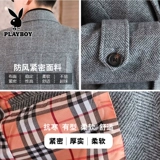 Playboy, демисезонное длинное трендовое шерстяное пальто, средней длины, увеличенная толщина, облегающий крой