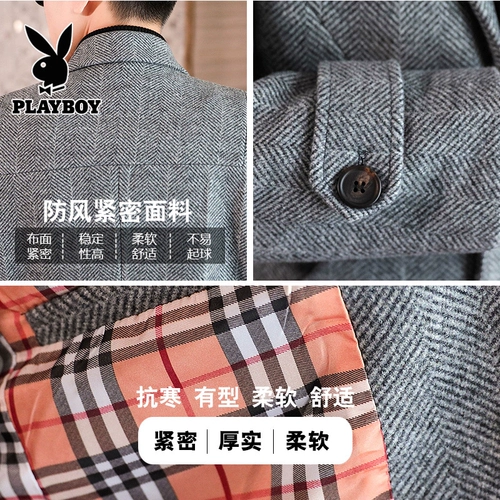 Playboy, демисезонное длинное трендовое шерстяное пальто, средней длины, увеличенная толщина, облегающий крой