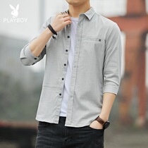 Playboy shirt mens long-sleeved 2021 new Korean version of the trend handsome casual wild shirt mens jacket