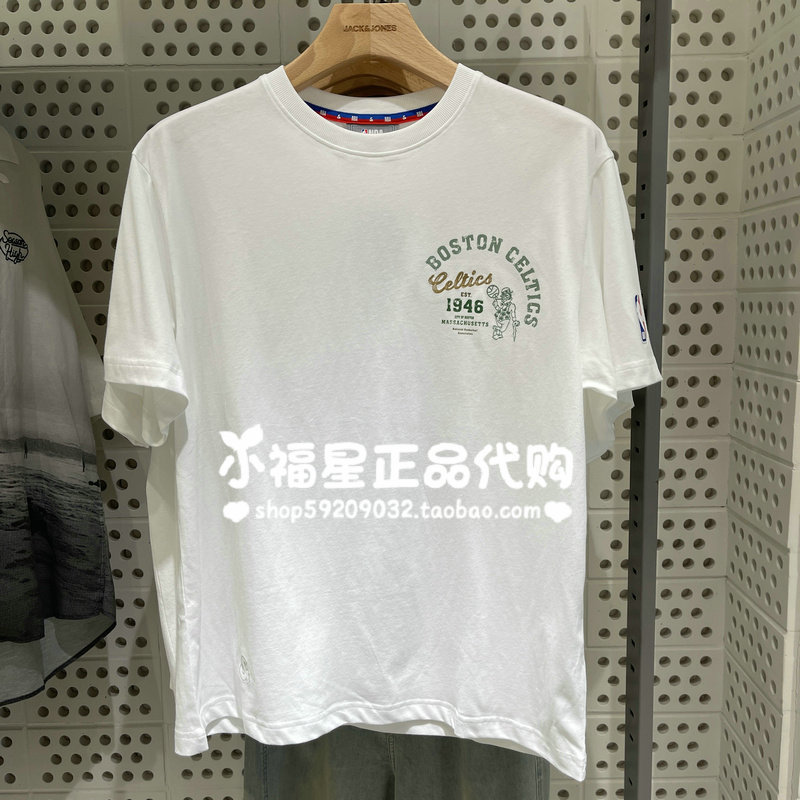 Jack Jones Nba Celtics Short-Sleeved T-Shirt Top 226301027 A06 6905571377589